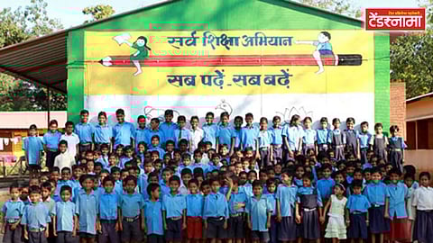Sarva Shiksha Abhiyan