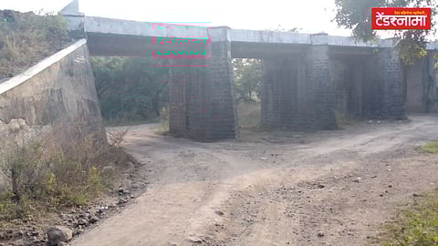 Chhatrapati Sambhajinagar