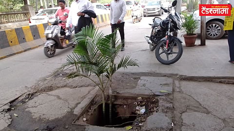Duct