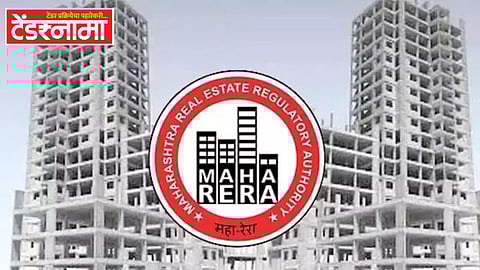 Maharera
