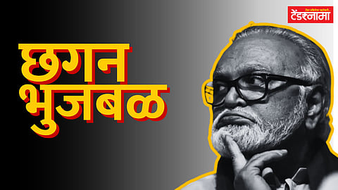 Chhagan Bhujbal