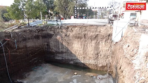 Sambhajinagar