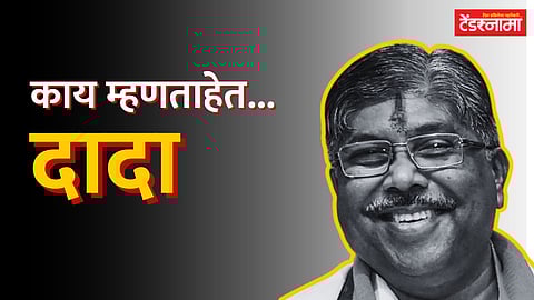 Chandrakant Patil
