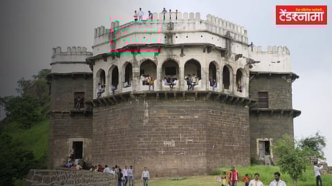 Sambhajinagar