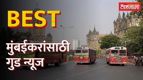 Mumbai BEST