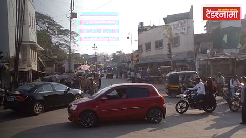 sambhajinagar