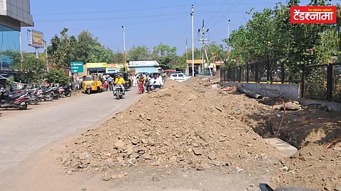 Sambhajinagar