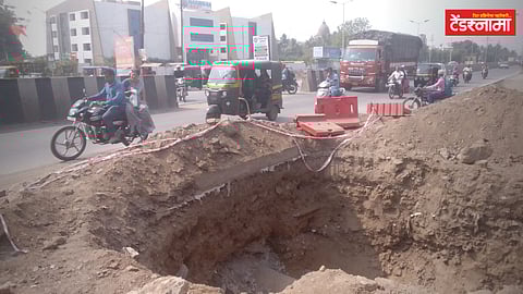 Chhatrapati Sambhajinagar