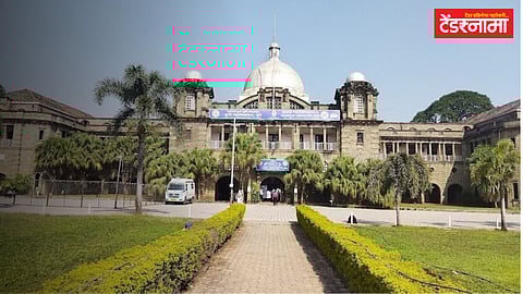 agriculture college pune