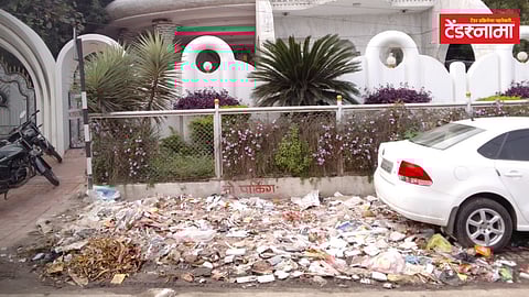 Chhatrapati Sambhajinagar