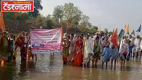 Chandrapur