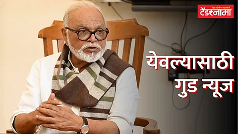 Chhagan Bhujbal