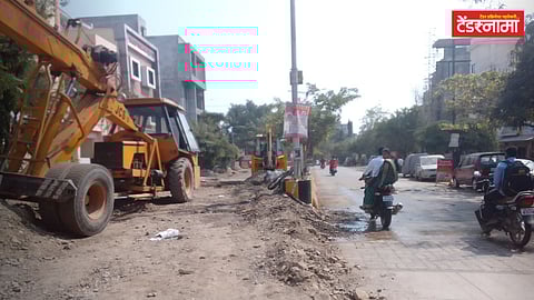 Sambhajinagar