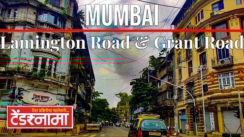Mumbai