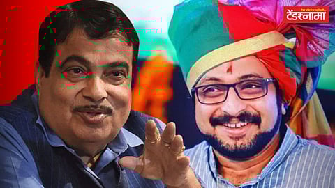Gadkari