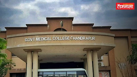 Chandrapur