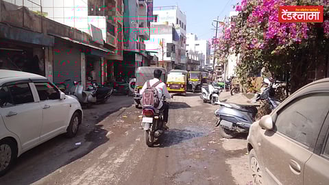 Sambhajinagar