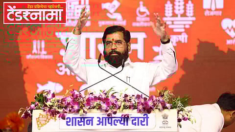 Eknath Shinde