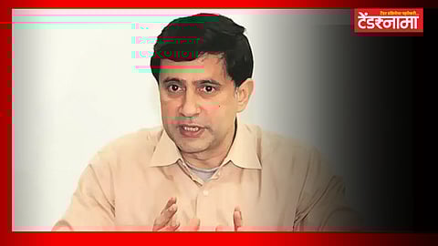 Bhushan Gagrani