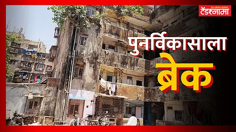 Panjabi Colony GTB Nagar
