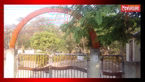 Chhatrapati Sambhajinagar