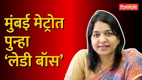 Rubal Agrawal
