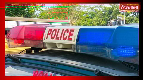 Police