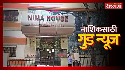 Nashik Nima