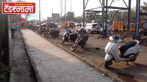 Sambhajinagar