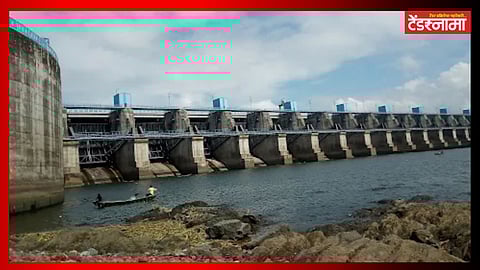 Gose Khurd Dam
