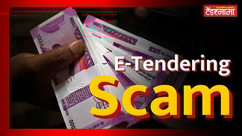 Tender Scam