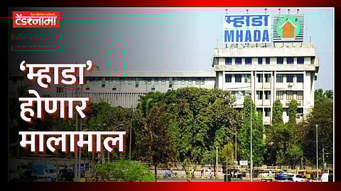 Mhada