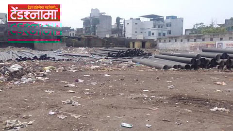 Sambhajinagar