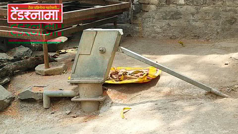 Handpump