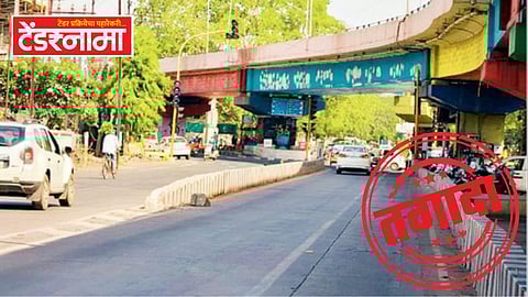 Chandrapur