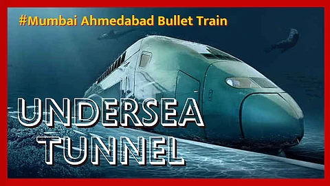 Undersea tunnel