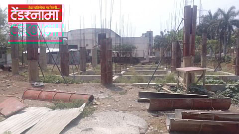 Sambhajinagar