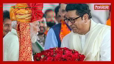 Raj Thackeray