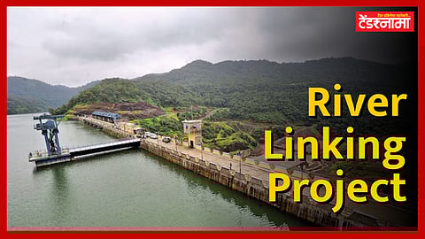 River Linking Project