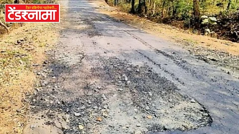 Road