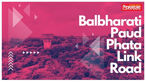 Balbharati Paud Phata Link Road