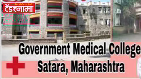 Satara