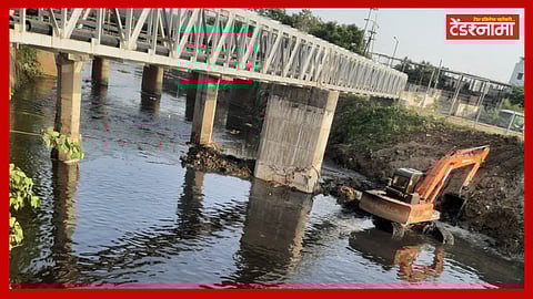 nagpur