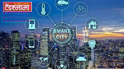 Smart City