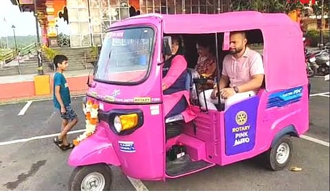 E Auto