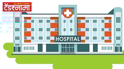 Hospital