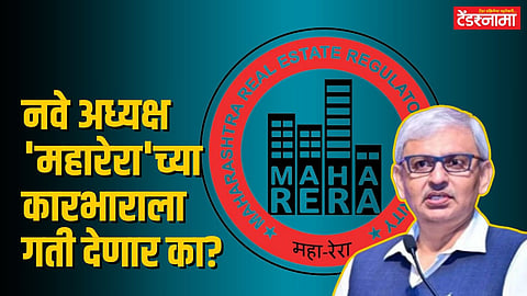 maharera manoj saunik