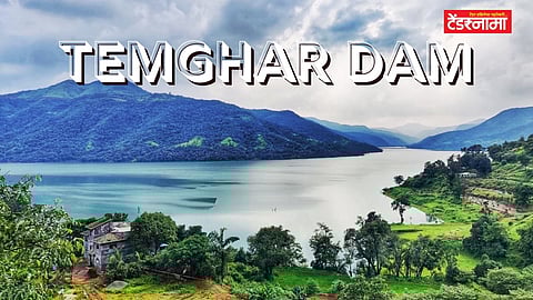 temghar dam
