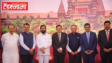 Mumbai High Court