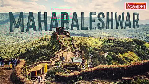 Mahabaleshwar